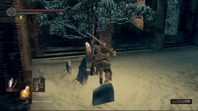 Dark Souls Remastered Прохождение - Часть 11: Нарисованный мир Ариамис смотреть онлайн