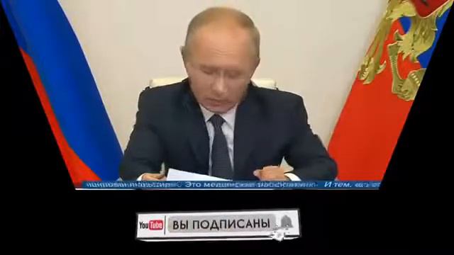 СРОЧНО ДЛЯ ВСЕХ МИГРАНТОВ.СОЗДАЛИ ВАКЦИНУ ОТ ВИРУСА,ЗНАЧИТ ГРАНИЦЫ ОТКРОЮТСЯ. смотреть онлайн