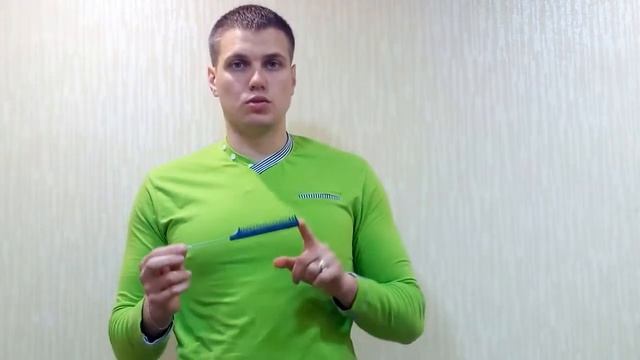 расческа хвостик смотреть онлайн