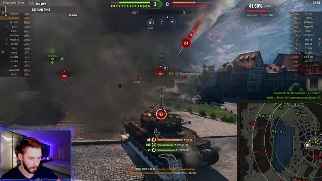 🔞✅ПРОДОЛЖЕНИЕ МАРАФОНА ➤ World of Tanks ➤ЗА ПЕРВЫМ ПРЕМ ТАНКОМ 9 УРОВНЯ Strv K / wot. смотреть онлайн