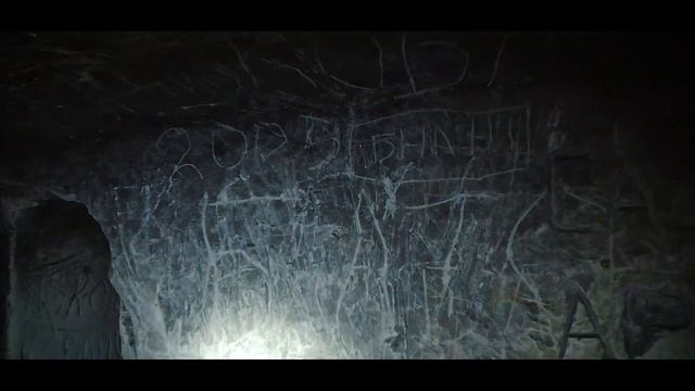 ПВД в Шмарное смотреть онлайн