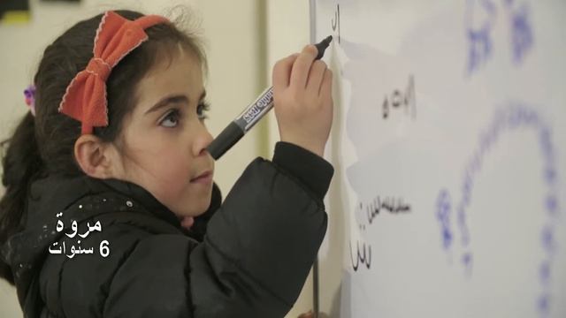 EduApp4Syria - with Arabic subtitles: Learn Arabic letters through fun games смотреть онлайн