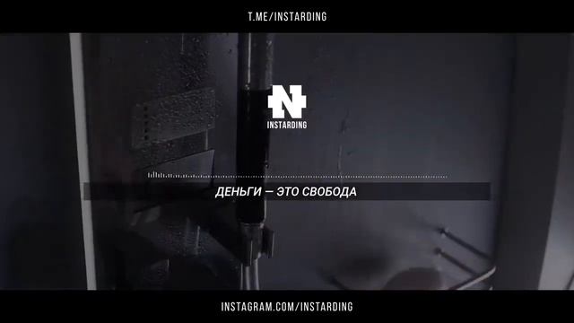 КАК ПРИТЯНУТЬ ДЕНЬГИ СИЛОЙ МЫСЛИ! Слушай Ежедневно Перед Сном смотреть онлайн