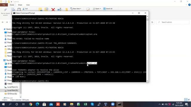 Oracle - Listener-TNS_ADMIN смотреть онлайн