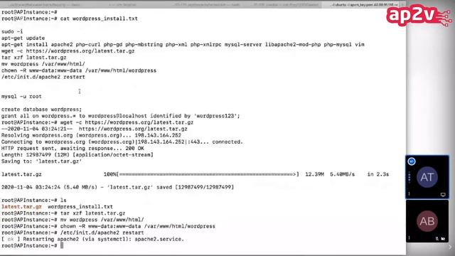How Launch Instance on Azure by AP2V Academy смотреть онлайн