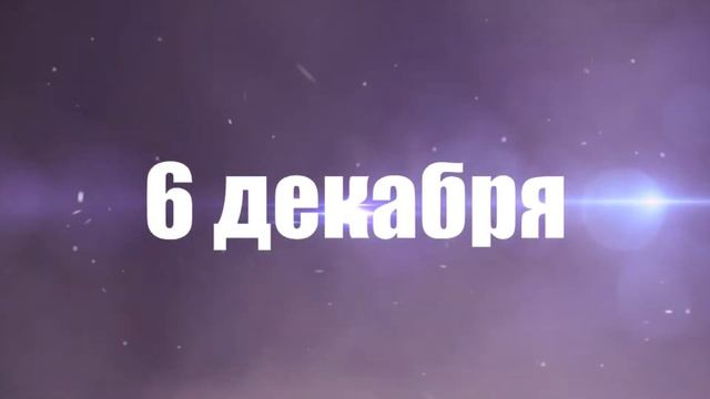 Каспийский Груз, 6 декабря, T.E.A.T.R.O. 18:00