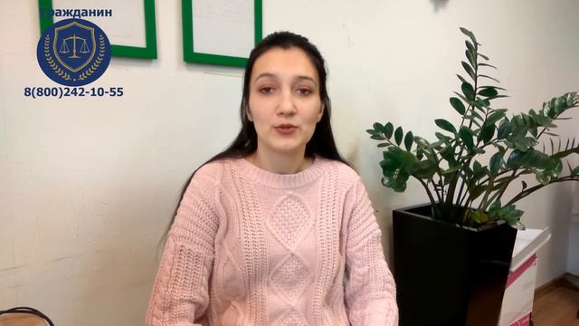 НРЯ: кто это? Зачем нужен статус? смотреть онлайн