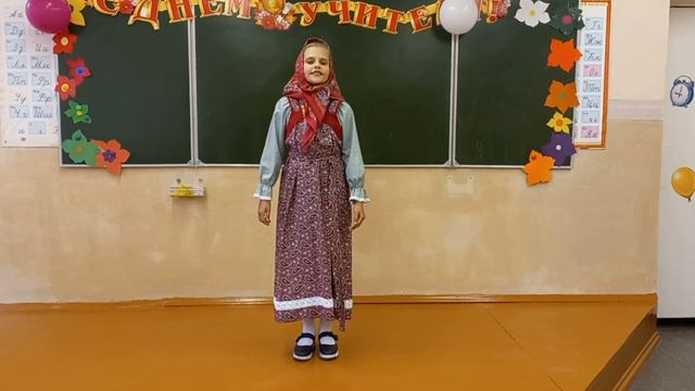 Тодорова Лия "Красно солнышко" смотреть онлайн