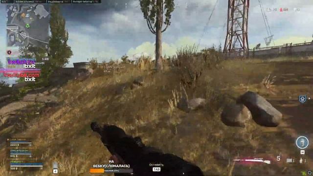 Играемся | Стрим Call of Duty Warzone #11 смотреть онлайн