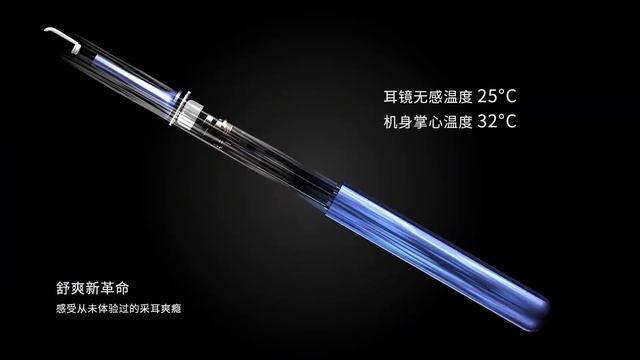 Умная ушная палочка Xiaomi Bebird X7 Pro Smart Visual Ear Pick Xiaomi Crowdfunding