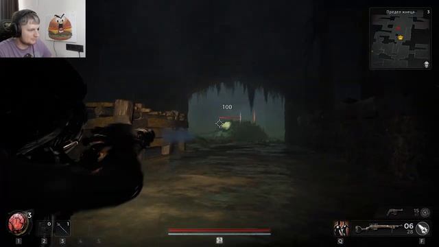 Remnant 2: Часть 3 - Браслет Дри смотреть онлайн