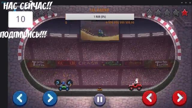 СТРИМ!!!!!! ИГРАЕМ В ИГРЫ В NOX смотреть онлайн
