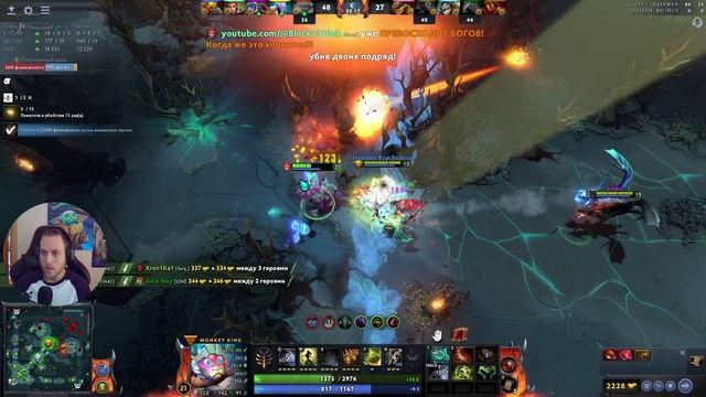 рампага Monkey King #DOTA2