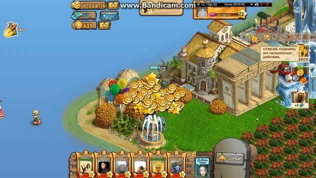 грибная коллекция смотреть онлайн