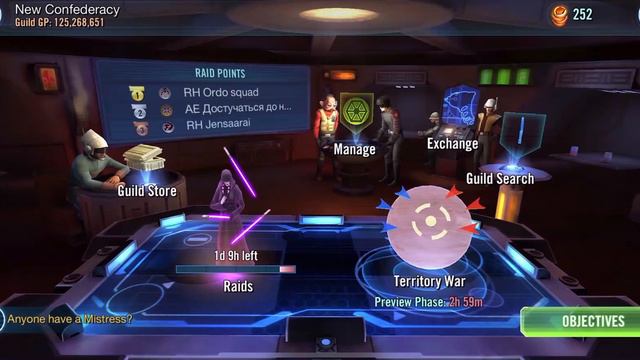 How to get credits EASY in STAR WARS GALAXY OF HEROES 2020! | For Beginners смотреть онлайн