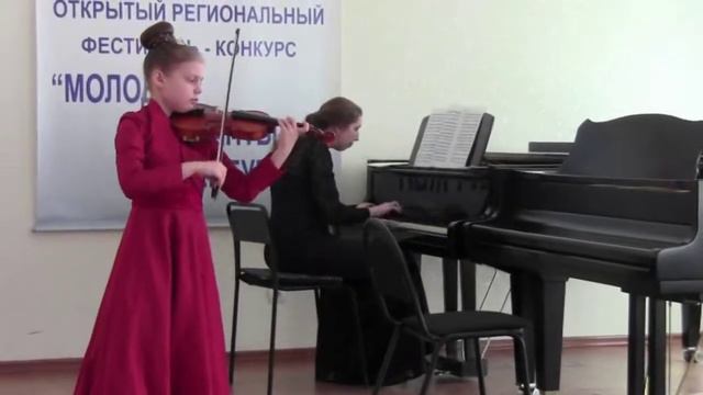 Арина Максименко Бом Тремоло смотреть онлайн