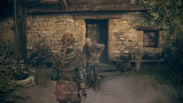 A Plague Tale:Innocence - Прохождение игры на русском - Епитимия[#13] смотреть онлайн