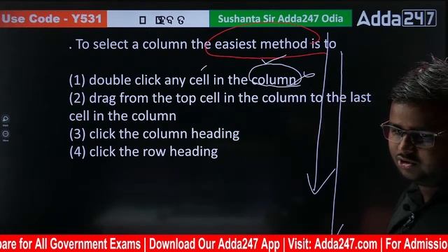 PEO And Junior Assistant 2023 | Computer | MS Excel | By Sushanta Sir смотреть онлайн