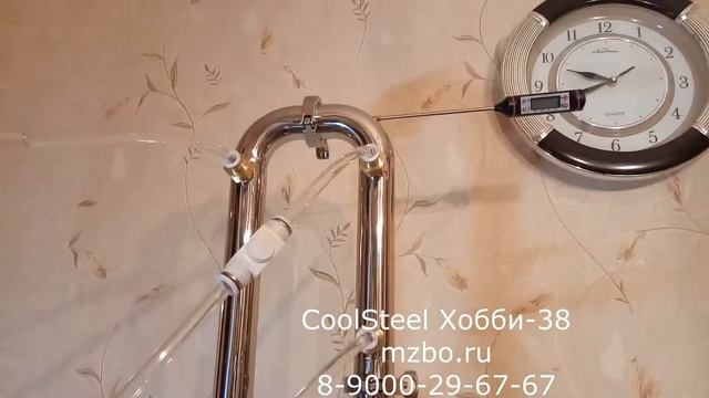 Дистиллятор CoolSteel Хобби 38 дробная дистилляция смотреть онлайн