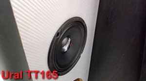 Сравнение Ural TT165 и EDGE EDPRO6B-e6 Автозвук, громкий фронт