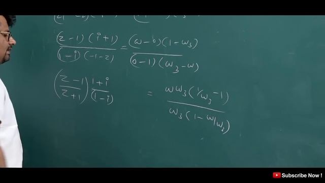 Complex Analysis - Bilinear transformation | Conformal Mappings By GP смотреть онлайн