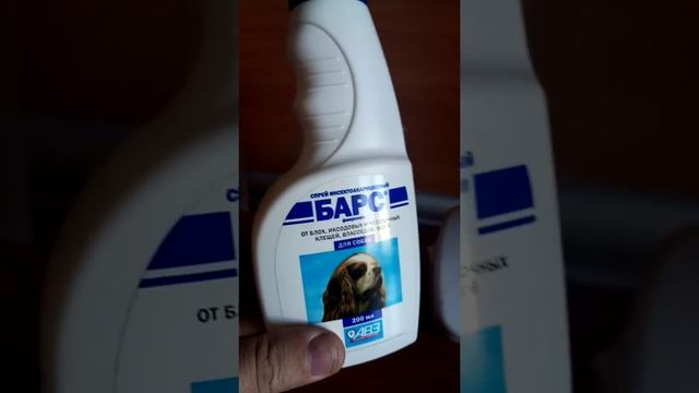 Барс, самое лучшее средство от тараканов. смотреть онлайн