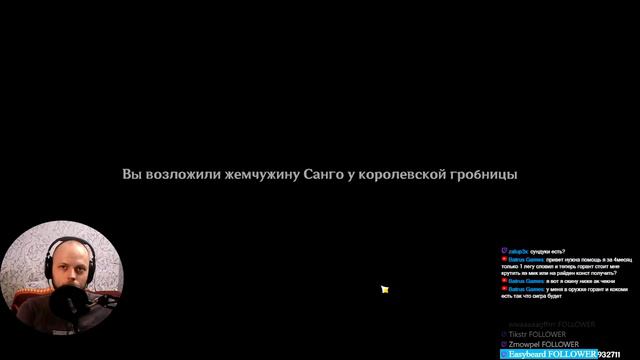 Genshin Impact(Стрим#192) смотреть онлайн