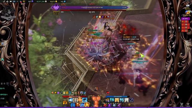 1650 극특4오의배마 에키드나 하드 1-2관문🥰 4spender WARDANCER(Eso) Echidna hm gate1-2 смотреть онлайн