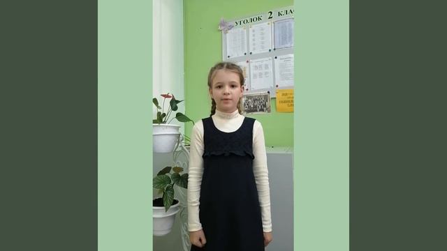 Поздравление с днем пожилого человека смотреть онлайн