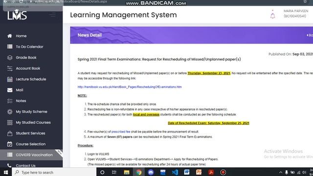How to Reschedule Paper in Virtual University | Live | VU Paper Reschedule Live Complete Process смотреть онлайн