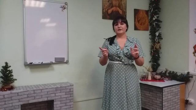 Мастер класс по созданию новогоднего настроения