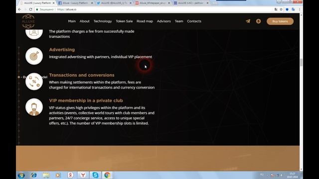 Alluxe - элитная платформа для покупки и аренды смотреть онлайн
