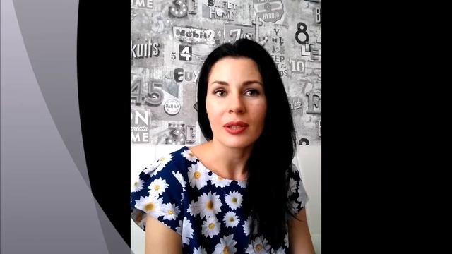 Отзыв  Тамара.  Волгодонск