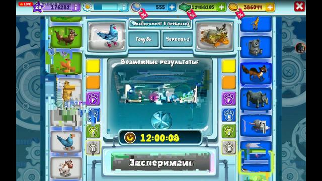 зоо крафт #2 смотреть онлайн