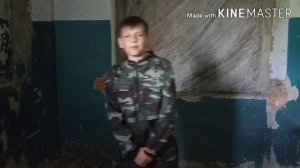 сталкер в реальной жизни!?? что такое сталкерстрайк?