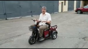 Трицикл электрический для взрослых. Элетроскутер взрослый Trike. Для детей и пожилых. Надежный.