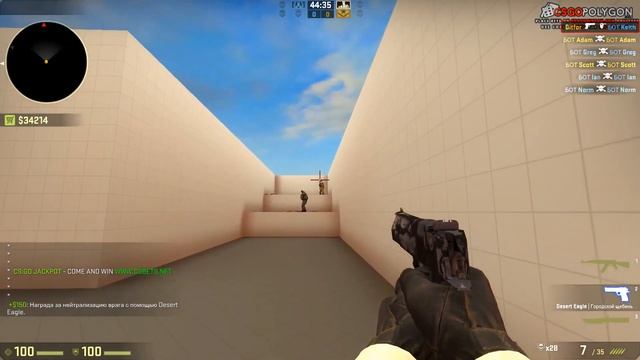 Настройка прицела cs go мастерской (Карта-прицелов) смотреть онлайн