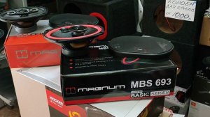 обзор двух пар коаксиальных динамиков MAGNUM 6*9