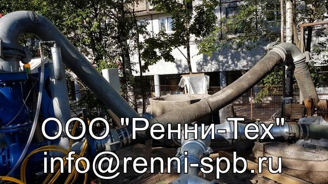 Перекачка байпас Hidrostal F10 и Hidrostal E-06 смотреть онлайн