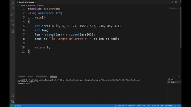 Visual Studio Code C++ | Length of an Array смотреть онлайн