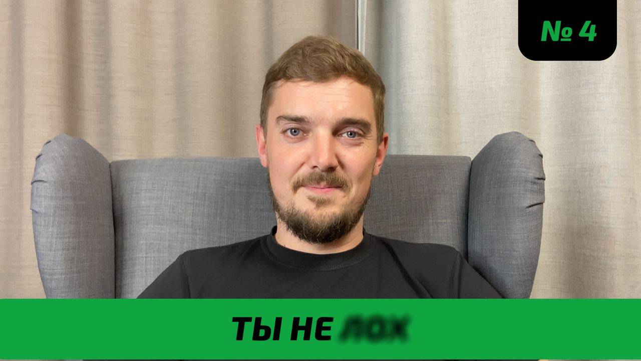 ЗАИКАНИЕ. УПРАЖНЕНИЯ ОТ ЗАИКАНИЯ. ВЫПУСК 4 смотреть онлайн