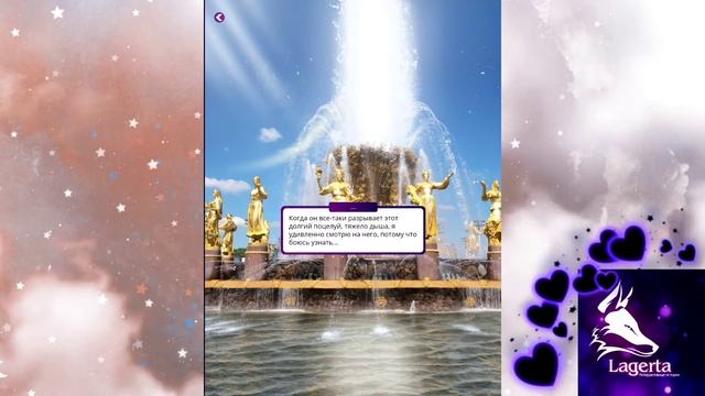 ?Поцелуй с Тимуром? ☭Советское воспитание☭ ♥Lagerta♥