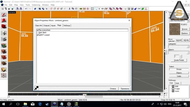 Source SDK - How Add music (2 Варианта добавления музыки на карту) смотреть онлайн
