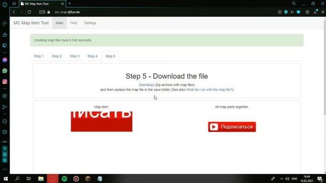 Как Добавить любую картинку в майнкрафт |||||| ГАЙД Майнкрафт смотреть онлайн