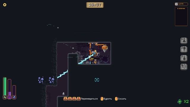Прохождение игры Wall World | #9 Везение всегда со мной смотреть онлайн