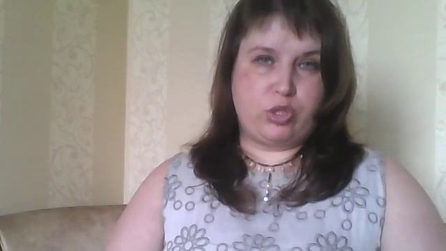 Как забыть любимого мужчину смотреть онлайн