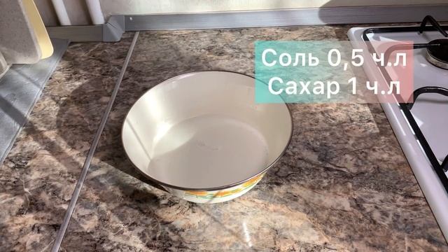 ЗАБЫТЫЙ РЕЦЕПТ ИЗ СССР ! БЮДЖЕТНО И ПРОСТО ! ГОРА ВКУСНЯШЕК ПОЛУЧАЕТСЯ смотреть онлайн