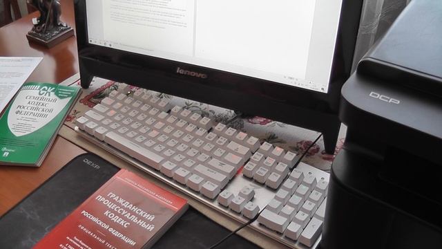 Как отменить решение суда. смотреть онлайн