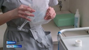 В Кемерове открылось новое ревматологическое отделение