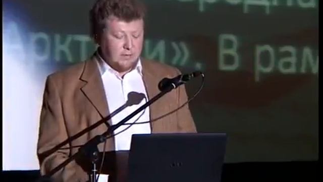 Проект Дежнев смотреть онлайн